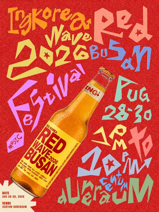 BUSAN MUSIC FESTIVAL, ING KOREA RED WAVE