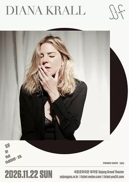 SJF at the Theater, Diana Krall