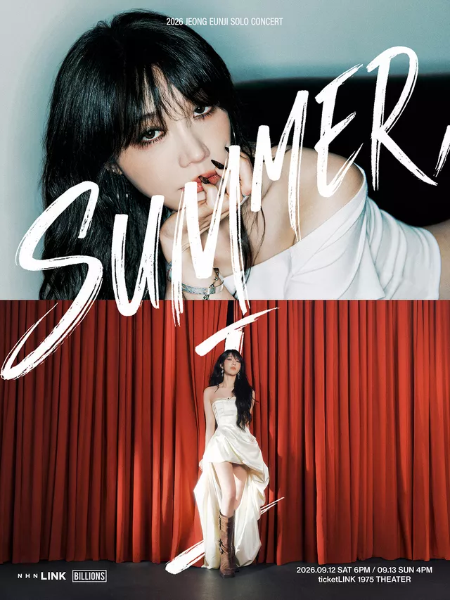 JEONG EUNJI SOLO CONCERT: SUMMER, I