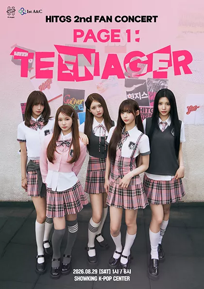 HITGS 2nd FAN CONCERT: PAGE 1: Teenager