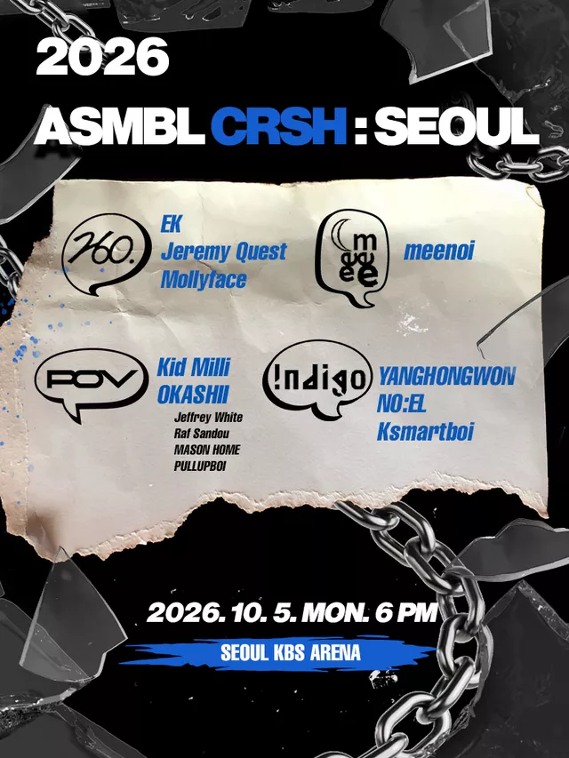힙합 콘서트, ASMBL CRSH: SEOUL