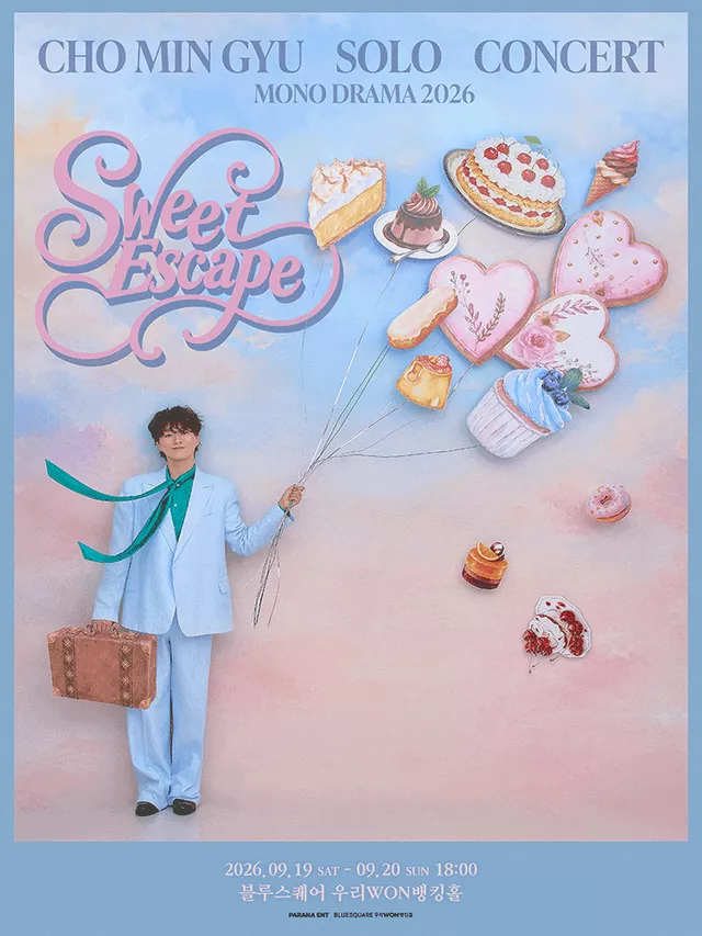 조민규 단독 콘서트, MONO DRAMA: Sweet Escape