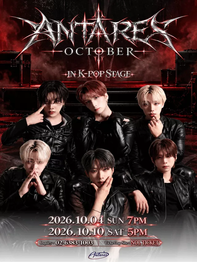 ANTARES: OCTOBER