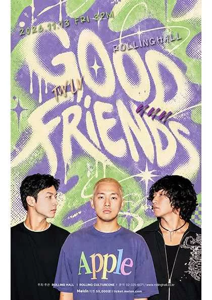 TWLV x nnn: GOOD FRIENDS