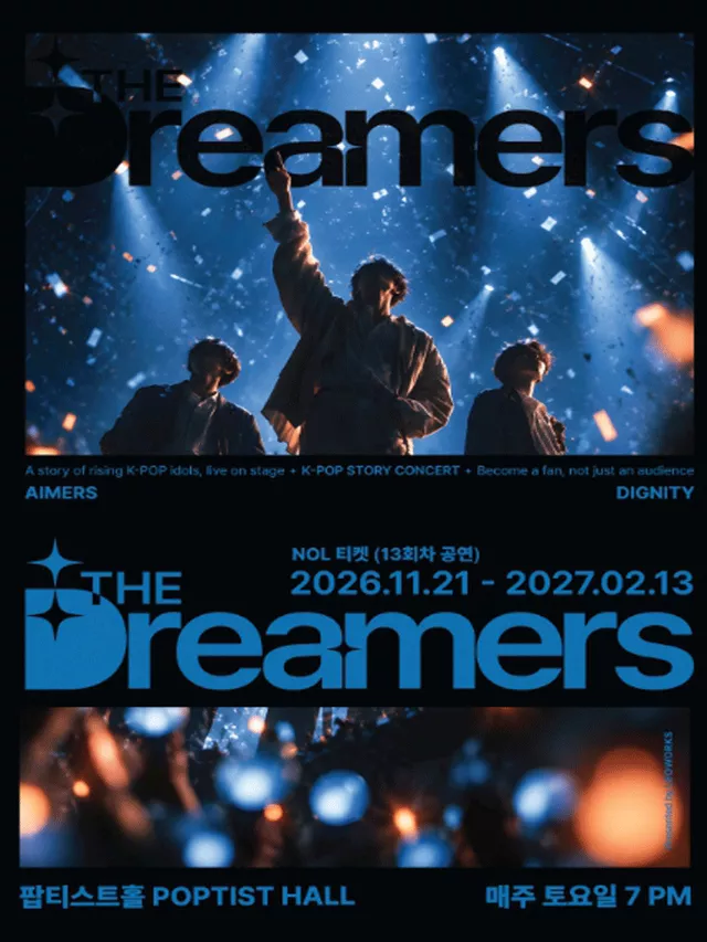 THE Dreamers K-POP STORY CONCERT